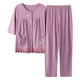 Langsha Pajamas Женский летний стиль модальный ватный хлопок брюки с большим размером.