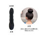 Yanxiang meatball head hair twister, lazy head accessories, fluffy hair tie, fixed bud head, hair circle artifact hairpin, invisible sponge style - large size (two packs)