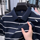 
Yager summer short-sleeved T-shirt for men's cotton lapel polo shirt business casual stripes 15100 light sky blue S 165/84A