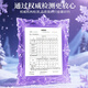 迪士尼（Disney）儿童玩具女孩发饰礼盒艾莎公主首饰盒冰雪奇缘公主串珠生日礼物