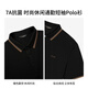 
Jinba Men's Clothing (K-Boxing) 7A Antibacterial Milk Silk New Casual Men's Short-Sleeved Polo Shirt Men's Spring and Summer NPPN1595 Black XL