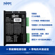Yue Changsheng Japan Shanshe two-phase 42/57/86 stepper motor driver MD-2545/2778 DC motor controller MD-2545-N