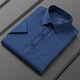 PDG Yageor Summer Sweat-Absorbent and Breathable Thin Thin Men's Short à manches à manches lâches Cota Men's Men's Xinjiang Cotton Nouveau Half DX6629 M 165C38-100-120JIN [Jin est égal à 0,5 kg]
