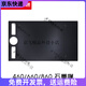 通用数位板保护膜CTL672 472 6100 PTH660手绘板石墨类纸膜... CTL4100/4100WL石墨膜 送10 0x0cm