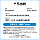 得印 CRG326硒鼓易加粉 适用佳能MF4400 MF4410 MF4412 MF4420n LBP6230dn LBP6230dw LBP6200d CRG328墨粉盒