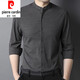 Pierre cardin small stand-up collar cotton shirt men's spring and autumn long-sleeved shirt casual Chinese collar shirt thin 9930 white S 165