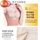Langsha (Langsha) Corps en une pièce Façonnant des sous-vêtements Body Beauty Belly pantalon pour les femmes qui façonnent et amincissé et fortement minceur et rassemblant pour soulever les hanches. Noir ouvert (deux ensembles) M recommandés 126-140jin [Jin est égal à 0,5 kg]