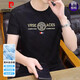 Pierre Cardin Ice Silk T-shirt à manches courtes Cool Men T-shirt mince anti-rinçures en fer haut de gamme Summer Men de haut à manche 698 Black 4xl Recommandé [180-200jin [Jin est égal à 0,5 kg]]]