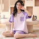 El pijama de belleza urbana para mujeres en verano algodón puro manga delgada de manga corta lindo set de dos piezas de dos piezas Versión coreana de primavera y otoño para la ropa para el hogar puede ser rojo SKM6627 Color M (recomendado 75-95Jin [Jin equivale a 0.5 kg])