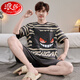 Langsha Pajamas Summer Coton Pure Coton court à manches courtes pour adolescente mono-morceau Étudiant de grande taille grande taille mince vêtements maison Daimeiya-6627 L Code L petite taille (90-110jin [Jin est égal à 0,5 kg]))