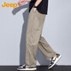 Jeep (JEEP) casual pants men's autumn and winter trendy straight work pants men's loose cotton trousers men's pants apricot XL