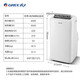 Gree (GREE) mobile air conditioner single cooling and heating air conditioner all-in-one mobile air conditioner home living room rental house dormitory kitchen no outdoor unit installation-free vertical air conditioner 2 HP cooling and heating ** store manager recommended model