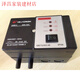 
Burner controller HK681-A Industrial ignitor HK681-B Automatic ignitor HK681-C HK68 HK681-C full set