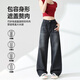 Benny Road Jeans Women's Wide Legs Autumn Wear 2025 New Loose Slim Trousers Drooping High Waist Fashion Straight Pants Light Blue# Solid Color [Cotton Soft Skin-Friendly] M