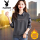 花花公子（PLAYBOY）假两件绣花卫衣女2025新款春秋装百搭显瘦休闲宽松打底衫加绒上衣 浅灰色（春秋款） M (80-95斤)