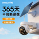 Lecheng B7E Solar Camera, tráfico ilimitado 4G sin tráfico de por vida, monitoreo de cámara inalámbrica, no es necesario conectar a WiFi sin complemento, 360, sin esquinas muertas, visión nocturna al aire libre