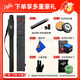 
Dafini Family A series aA12356 maple split nine-club Chinese eight-ball black 8 eight-white notes 2 generation table tennis club Dafini Family A2+ leather head + extended handle + two-hole rod bucket gift bag