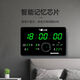 Calendrier perpétuel Affichage électronique 2025 NOUVEAU ÉLECTRONIQUE CALENDARE PERPETURE CALENDARE ALLOCE CLOCK ALOCHE CHOGE HOUR HOUR CORLOGNE MUR AUCUN