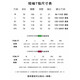 220克纯棉2025冰川蓝短袖t恤女夏季内搭t恤甜美学生上衣B701YL 1692酒红 2XL