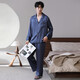 Catman MiiOW strictly selected men's pajamas, large size long sleeve suit, simulated silk, for boyfriend, father to wear home clothes outside Q9901 apricot color M L recommendation 165-170c, 105-130