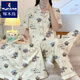 Woodpecker Summer Nouveau pyjamas en trois parties Pyjamas Femme à manche à manches courtes Coton coréen Cardigan Mignon Cartoon Puppy Internet Célébrité de style Célébrité Home Vêtements # FS-Three-Pice Set 14137 M [75-95jin [Jin est égal à 0,5 kg]]]