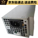 Dell Achievement Vostro 3881 3671 3681 3888 5090 3267 Desktop-Netzteil gebraucht 260W