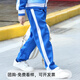 Uniform der Tongran-Grundschule Lange Hosen für Männer und Frauen Kinder dunkelblau Marine Blue Zwei-Wege-Bar Junior High School School Hosen rot weiß grüner Frühling und Herbst 677 Hosen (Blue Hosen + Single Wide White) Größe 150 Größe/empfohlene Höhe 140-150