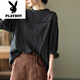 Playboy (PLAYBOY) 2025 Spring and Autumn New Style Literary Accordion Pleated Sweet Lady Hollow Long Sleeve Shirt Pullover Shirt Women's Top Trendy White All Size