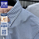 
ROMON (ROMON) 100% pure cotton short-sleeved shirt for men in summer new business casual men's plaid shirt without ironing commuting men's clothing thin 6020 blue grid (half-sleeved) L 175