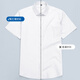 Gy Yagel 2025 Frühlings- und Sommerhemd Herren-Kurzarmgeschäft Casual Shirt ohne Bügel und Anti-Falten-Slim Fit Professionelle formelle Verschleiß DX6629 43