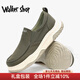 Walker Shop-Leinwandschuhe für Männer im Sommer Neue einbeinige Pedalfuß fauler Schuhe [atmungsaktives Eis Seidentuch] Leichtes altes Peking-Stoff Schuhe Grün 39