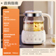 SUPOR Health Kettle Kettle 1L Mini Health Cup All Glass Tea Maker Thermostatic Kettle Household Tea Kettle Insulated All Glass SW-10Y05Q