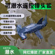可潜水遥控锤头鲨鱼潜水艇仿真电动可下水会摇摆游泳户外儿童玩具 可潜水遥控锤头鲨鱼灰色 标配一电约使用30分钟