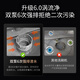 Sukawa Japan Sukawa integrierter Spüle Geschirrspüler integriert XC-09Pro verbessert 14 Sätze von All-Stfeel Inner Liner-Schichtwäsche, starker Entladung, kein Restwasser, Waben-Nano-Kratzer-Resistant-ultrasonic Tank 1050 mm Flaggschiff-Modell links waschen