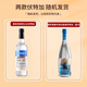 路易布兰登（LOUIS BRANDON）洋酒威士忌白兰地白朗姆酒金酒伏特加调酒基酒鸡尾酒5支组合套装