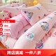 Super soft cartoon Kuromi four-piece set cute girls girls' fitted sheet cotton 100 pure cotton quilt cover children's three 1.5 Katie and the Bear 1.5m fitted sheet set four-piece set