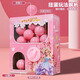 Luoli Kinderspielzeug Gag Machine Blind Box Prinzessin Aisha Haarzubehör 7-12 Jahre alte Lotterie zu Twist Girls Birthday Gift