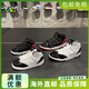 Nike (Nike) Jordan AJ Kinderschuhe Jungen und Mädchen schneiden lässige Basketball-Sportschuhe AQ9215/AQ9216-006 32-1y-Fuß Länge 20 cm