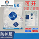 DuPont Protective Clothing 1422a Einköpfige Kleidung Teweiqiang weißes Papier Kleidungsschuh Abdeckung Sprühfarbe staubdes Isolation 1422a TBM001 XL