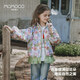 
Mamimaca MOMOCO Girls' Jacket 2025 Autumn Children's Clothing Fashionable Full Print Children's Jacket 130 Full Print