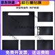 通用数位板保护膜CTL672 472 6100 PTH660手绘板石墨类纸膜... CTL4100/4100WL石墨膜 送10 0x0cm