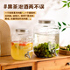 Meichu (Maxcook) Botteille de vin Bouteille de trempage Jar Verre Kimchi Jar Jar Scellé ménage Wine Scelled Medicinal Wine Jar 8 Jin [Jin est égal à 0,5 kg] MCT7371