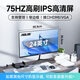 ASUS (ASUS) [14th Generation Core i7] Desktop Computer Host Desktop Computer Pantall Independent Office y Gaming Computer Computer Full Set A: Office Core i5 丨 16G 丨 756g 丨 Consola de gráficos Core + 24 pulgadas [pantalla de protección ocular ultra clara]