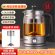 Silver pure titanium tea kettle steaming tea kettle spray type steam tea kettle fully automatic household small health pot flower tea kettle pure titanium spray type tea kettle - 1.3L