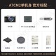 Sony (SONY) Alpha 7C II new generation full-frame dual image small 7 A7C2 A7C second generation A7Cii silver stand-alone, free 128G card + camera bag + battery + leather case, etc. Official standard configuration