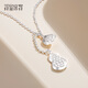 Misu platinum pt950 gourd diamond necklace new Chinese style platinum Fulu clavicle chain women's moissanite birthday gift custom deposit contact customer service