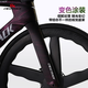 
CYCLETRACK CK [New Products on the Market] Cycletrack-Time Time Carbon Fiber Road Car TT Car eR9 Electric Transformation Fantasy Zicuiying M Code [suitable for 170-180CM] Road Model: 7170 Electric Transformation + Carbon Fiber Spoke Wheel