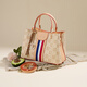 
GUSKI French brand women's bag 2025 new bucket bag printed one-shoulder crossbody handbag tote bag Valentine's day birthday gift girl apricot color [Apricot] Send your girlfriend to your wife to your mother to your girlfriend