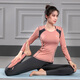 COZOK yoga suit for women 2025 new style Pilates complete set of flesh-covering long-sleeved sports yoga clothes tops fitness clothes maroon tops (single piece) M recommended 85-105 Jin Jin equals 0.5 kg