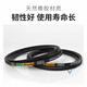 Drei LIS Drei LIS-Dreiecksgürtel SPZ1275LA 1262LDSPZ1283LA 1270LD Schmaler V-Belt-Transmissionsgürtel Drei LIS SPZ1275LA 1262LD